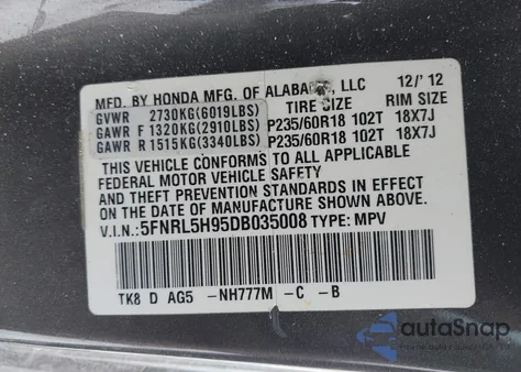 2013 Honda Odyssey Touring/Touring Elite z USA, uszkodzony, nr VIN 5FNRL5H95DB035008